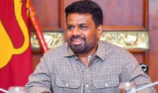 යල කන්නයේ වි මිලදි ගන්න ප්රතිපාදන වෙන් කරන්න