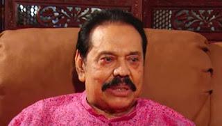 මහින්ද රාජපක්ෂ අල්ලස් කොමිසමට වත්කම් බැරකම් ප්‍රකාශයක් භාරදෙයි!