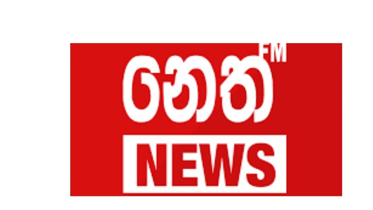 බොරතෙල් මිලෙහි සිදුවූ හදිසි වෙනසත් සමග ශ්‍රී ලංකාවේ මොකක් වෙයිද?
