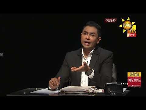 "නිතිඥයාට මහ දවල් ඔහොම වෙඩි තිබ්බා නම්  - හමුදාවෙ උසස් නිලධාරියෙක්ට වෙඩි තියන්න බැරිද?"  - Hiru News