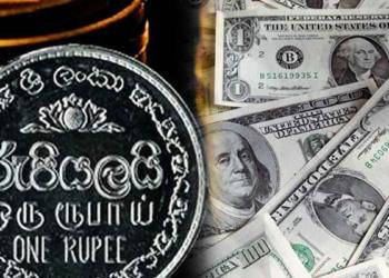 නැග්ග රුපියල බලන් ඉද්දී බහින්න පටන් ගනී! අද 340ට කිට්ටු කරයි! I Sri Lanka Latest News