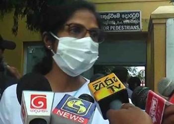 CIDයේ විශේෂ පුද්ගලයෙක් සලේව බලන්න ගිය දරු දෙදෙනාව වීඩියෝ කරලා! බිරියගෙන් පැමිණිල්ලක්! I Sri Lanka Latest News