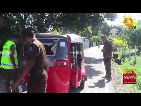 ලොකු පැටීගේ මල්ලිට අහුංගල්ලේදී වෙඩි - වෙඩි වරුසාව මැද ජීවිතය නූලෙන් බේරෙයි - Hiru News