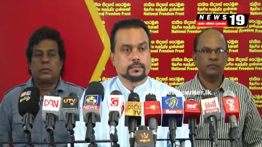 විමල් සත්‍යාග්‍රහය අවසන් කරන්න හේතුව කියයි