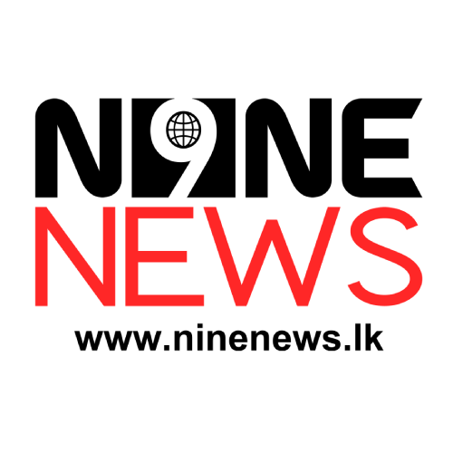 Nine News