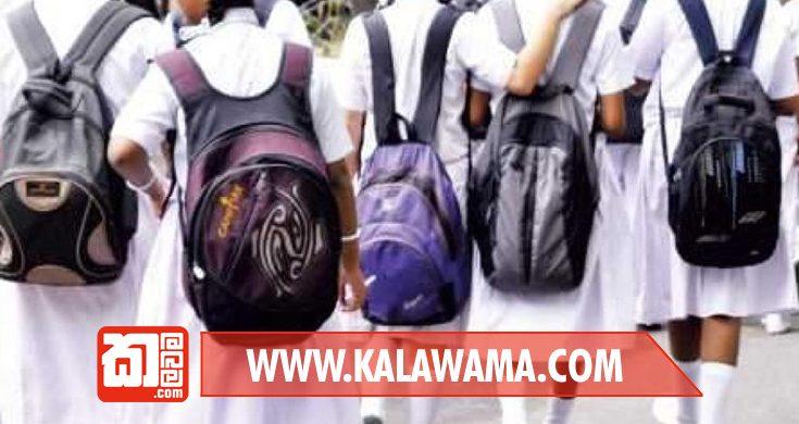 බදාදා නිවාඩුව පාසල්වලට බලපායිද ? අත්යවශ්ය සේවා කොමසාරිස් ජනරාල්ගෙන් පැහැදිලි කිරීමක්