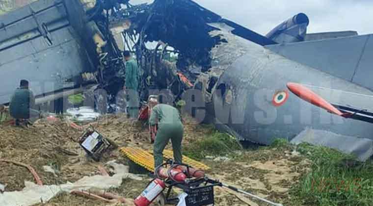 ඉන්දීය ගුවන් හමුදාවේ AN-32 යානයක් ඇසෑම්හිදී අනතුරට ලක්වෙයි