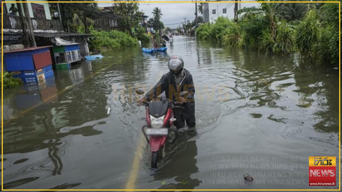 ඉදිරි පැය 24 තුළ මහවැලි ගඟ ආසන්න පහත් බිම්වලට සුළු ගංවතුර අවදානමක්