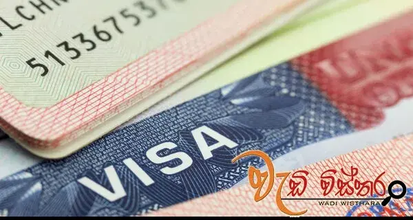 ශ්රී ලංකාව තුළ සිටින විදෙස් සංචාරකයන්ගේ වීසා කාලසීමාව සති දෙකකින් දීර්ඝ කිරීමට තීරණය කෙරේ