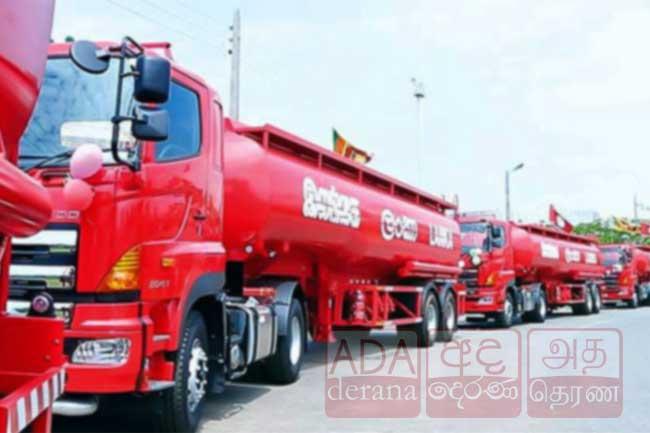 ඛනිජ තෙල් පෞද්ගලික ටැංකි රථහිමිකරුවන් සියයට 25ක ගාස්තු වැඩිවීමක් ඉල්ලයි