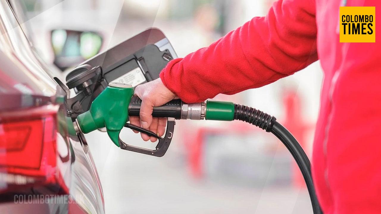 ඉන්ධන නිකුත් කිරීම ගැන විශේෂ දැනුම්දීමක්