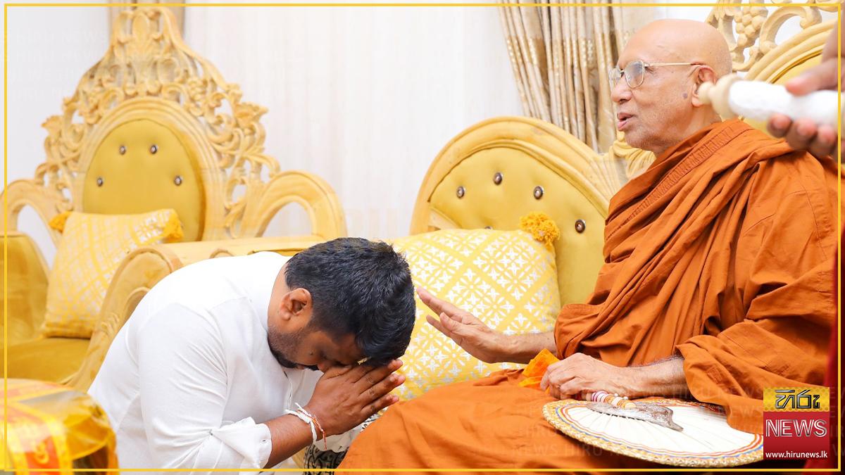 President meets Chief Prelate of Ramanna Sect