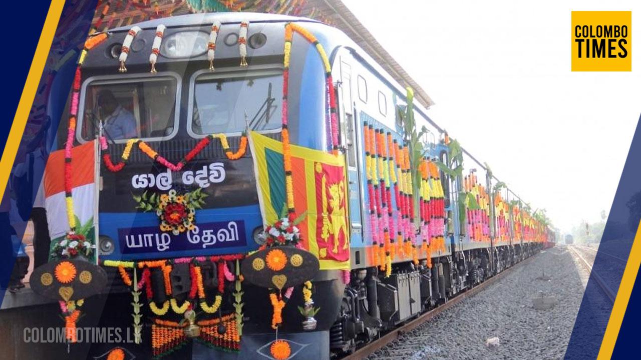 යාල්දේවී දුම්රිය හෙට සිට නැවත ධාවනයට