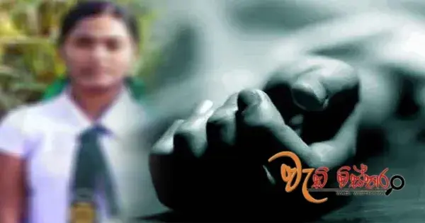 විද්යා ඝාතන සිද්ධියේ මරණ දඬුවම නියමව සිටි වරදකරුවෙකු සියදිවි නසාගනියි