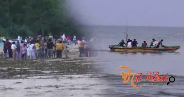 කලමැටිය මුහුදේ අතුරුදන් වූ සිසුන්ගෙන් දෙදෙනෙකුගේ සිරුරු හමුවෙයි