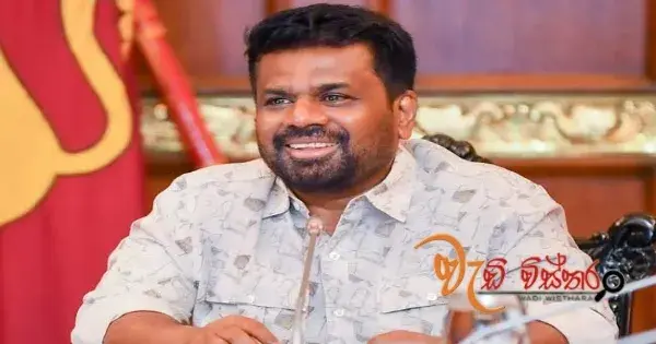 එල්-නිනෝවලට මුහුණදීමේ ආයතනික සැලසුම් ගැන ජනපති ප්රධානත්වයෙන් සාකච්ඡාවක්