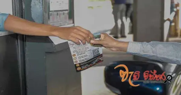 අධිවේගයේ ETC පරිශීලකයින්ට සෑම ගමන් වාරයකටම සියයට 10 ක වට්ටමක්