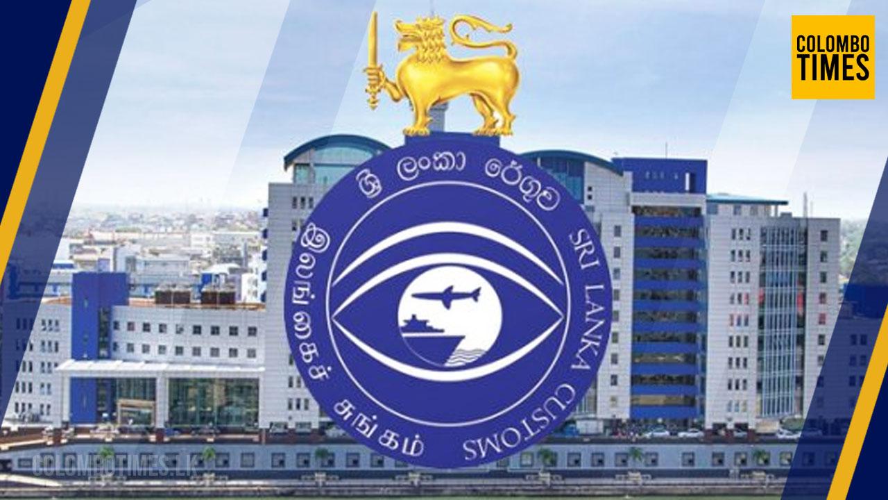 වසරේ මුල් මාස 6 තුළ රේගුවෙන් වාර්තාගත ආදායමක්