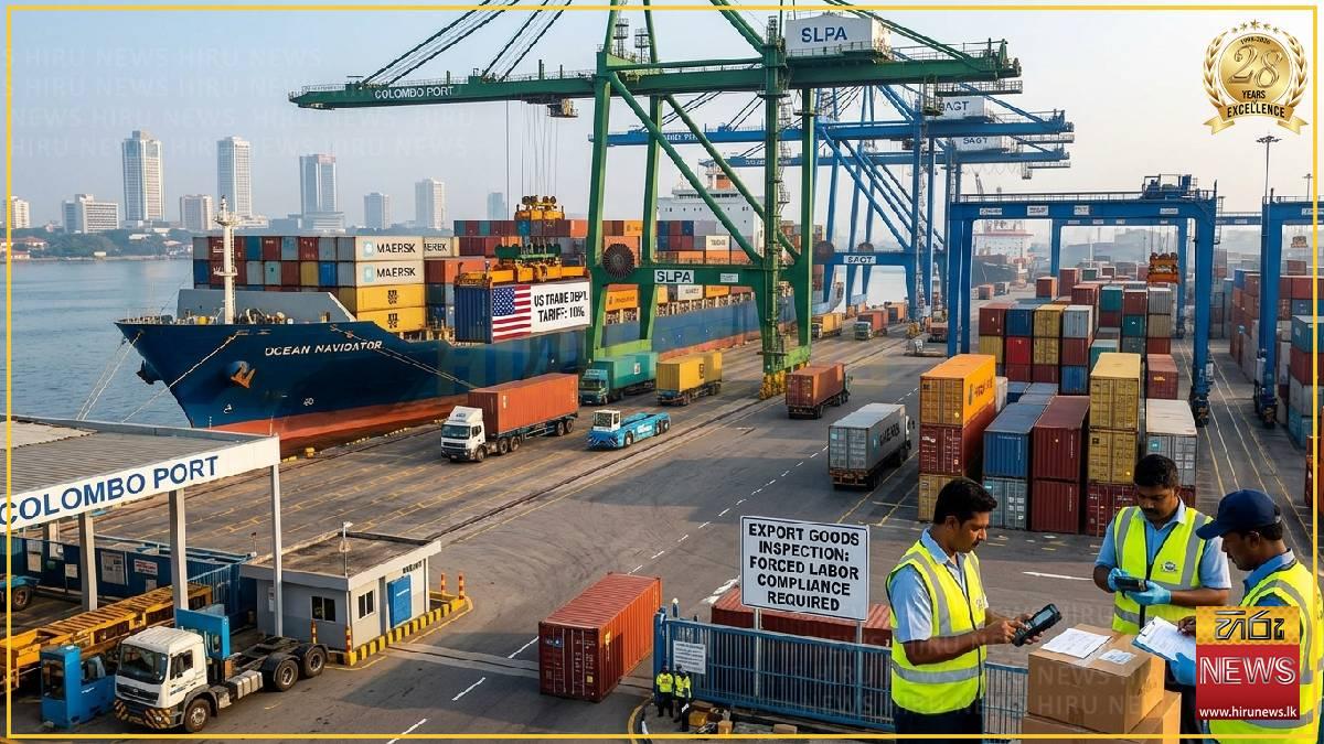 Sri Lanka’s US tariff cut to 10%: Compliance costs could hit export demand, warns economist