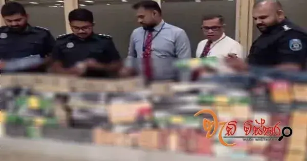 විදෙස් දුම්වැටි තොගයක් සමඟ චීන ජාතිකයෙක් අත්අඩංගුවට