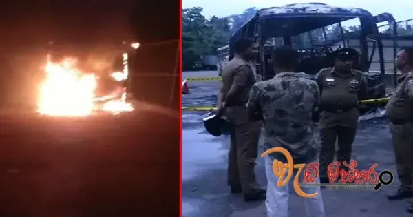 කඩුවෙල බස් නැවතුමේ ගාල් කර තිබූ බස් රථයකට නාඳුනන පුද්ගලයින් දෙදෙනෙකු ගිනි තියලා