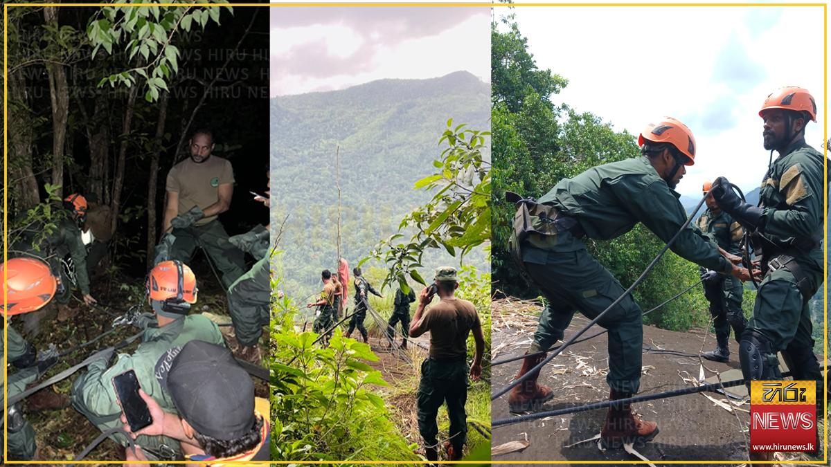 Army to retrieve body from Ayagama precipice