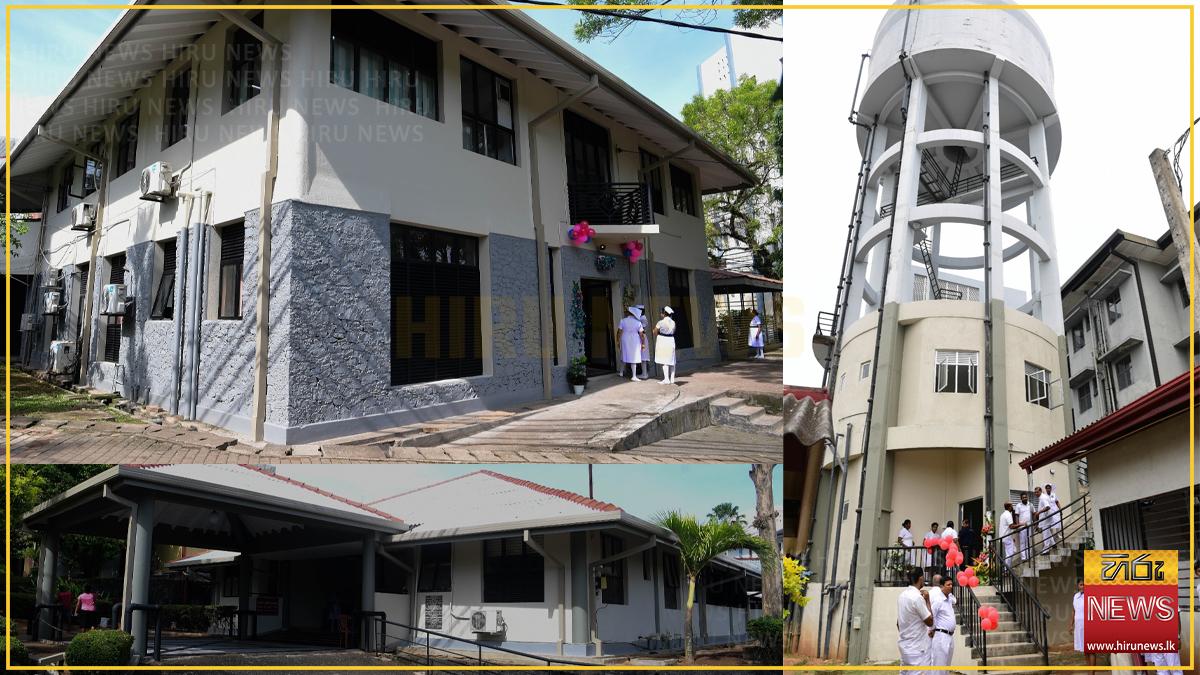 Kalutara Nagoda Teaching Hospital modernised