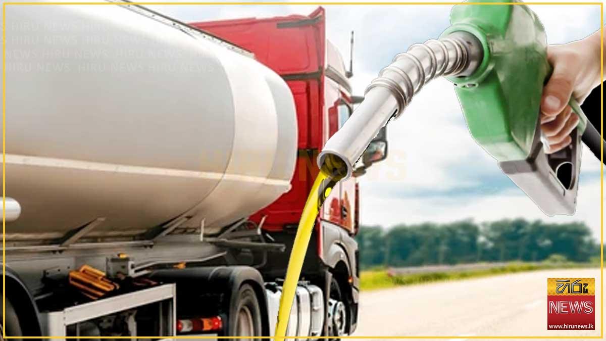 Fuel distributors given 2 days to review new pricing formula
