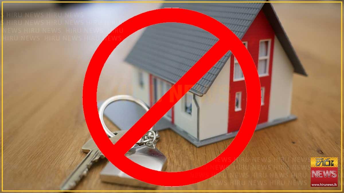 Properties worth Rs.44 million earned from drug trafficking frozen