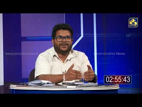 විසඳිය යුතු කරුණු තිබියදී ආණ්ඩුව විනිසුරුවන්ගේ විශ්රාමික වයස වැඩි කරන්න හදන එකේ යටි අරුත මොකක්ද....