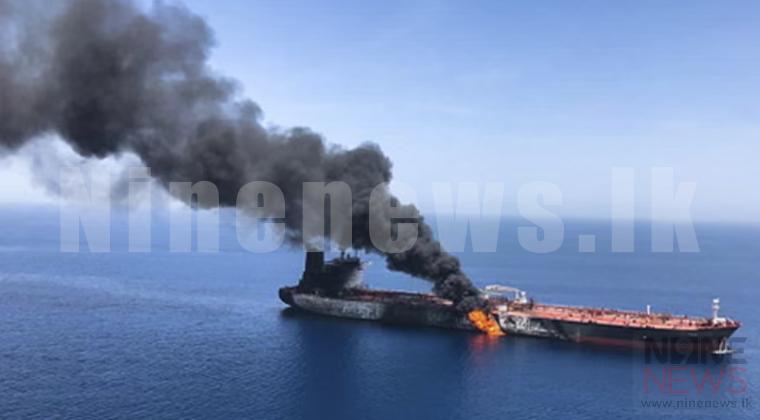 ඩුබායි වරායේ නැංගුරම් ලා තිබූ කුවේට් තෙල් නැවකට ඉරානයෙන් ප්රහාරයක්