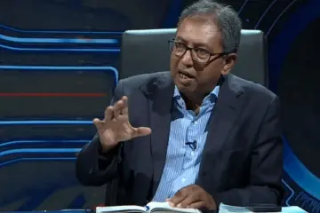 භාණ්ඩාගාරයෙන් ඩොලර් මිලියන 2.5ක් අතුරුදන් - මහ බැංකුව කොටු වෙයි - හර්ෂගෙන් සතියක අවසාන නිවේදනයක්