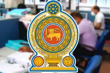 රාජ්ය සේවයේ රැකියා සිහිනය සැබෑ වෙයි - කළමනාකරණ සහකාරවරුන් 228කට පත්වීම්