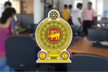 වහාම ක්රියාත්මක වන පරිදි දිවයින පුරා රාජ්ය ආයතන 23ක් ස්ථාපිත කෙරේ