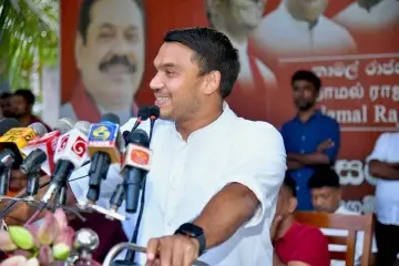 ''බලයට ආපු දවසේ ඉඳන් ආණ්ඩුවට ජනතාව එපා වෙලා" නාමල්ගෙන් රජයට දැඩි ප්රහාරයක්