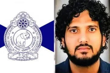 මත්ද්රව්ය ජාවාරම්කරු ශිරාන් බාසික්ගේ පියා යළි රිමාන්ඩ්