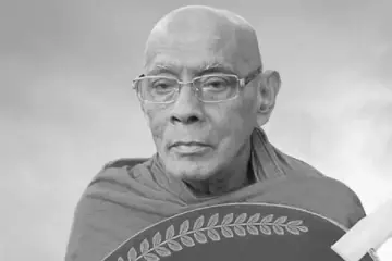 අතිපූජ්ය කැප්පෙටියාගොඩ සිරිවිමල නාහිමියන්ගේ ආදාහන පූජෝත්සවය ගැන දැනුම්දෙයි