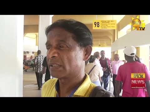 මිනිස්සුද මේ? කොටුව බස් නැවතුම්පොළ විවෘත කර පැය කිහිපයකින් විනාශ කරලා... - Hiru News