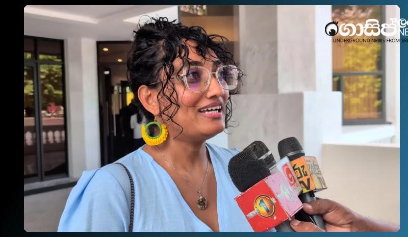 පොලිසිය අධිකරණයේදී සමාව ගත් පසු නතාෂා එදිරිසූරිය එළියට ඇවිත් කී කතාව