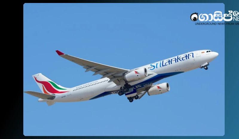 අකුණු සැර වැදීමෙන් සිඩ්නි බලා ගිය ශ්රී ලංකන් යානයක් හදිසියේම යළි කටුනායකට හරවයි
