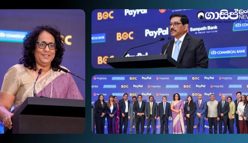 ශ්රී ලංකාවට නිල වශයෙන් Paypal හඳුන්වා දෙයි