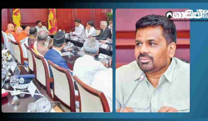 මත්ද්රව්ය අපරාධවලටකුඩු නඩුවල ඇපදීමේ නීති සංශෝධනය කර මරණ දඬුවමත් පනවයි