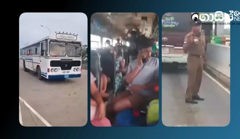 මත්තලදී ජනපතිට පො#යා , ප#යා, කැ#යා කියමින් අපහාස කර FB Live ආ පිරිස අත්අඩංගුවට - Action නොගත් පොලිසියට මාරුවීම්