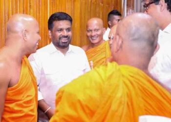 ‘අනුරාධපුර පූජා භූමි සංවර්ධන සැලැස්ම’ මේ වසරේදීම පටන් ගන්න අනුර උපදෙස් දෙයි! වන්දනාකරුවන්ට හරිත ප්රවාහන පහසුකම් පද්ධතියකුත්! VIDEO & PHOTOS I Sri Lanka Latest News