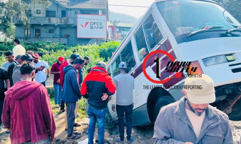 නුවරඑළියේ බස් රථයක් පෙරලේ