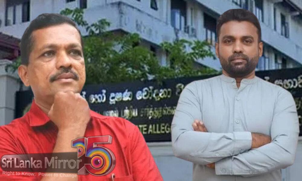මාලිමාවේ මන්ත්රී අසිත නිරෝෂණ සහ කඩුවෙල නගරාධිපතිට එරෙහිව අල්ලස් කොමිසමට පැමිණිල්ලක්