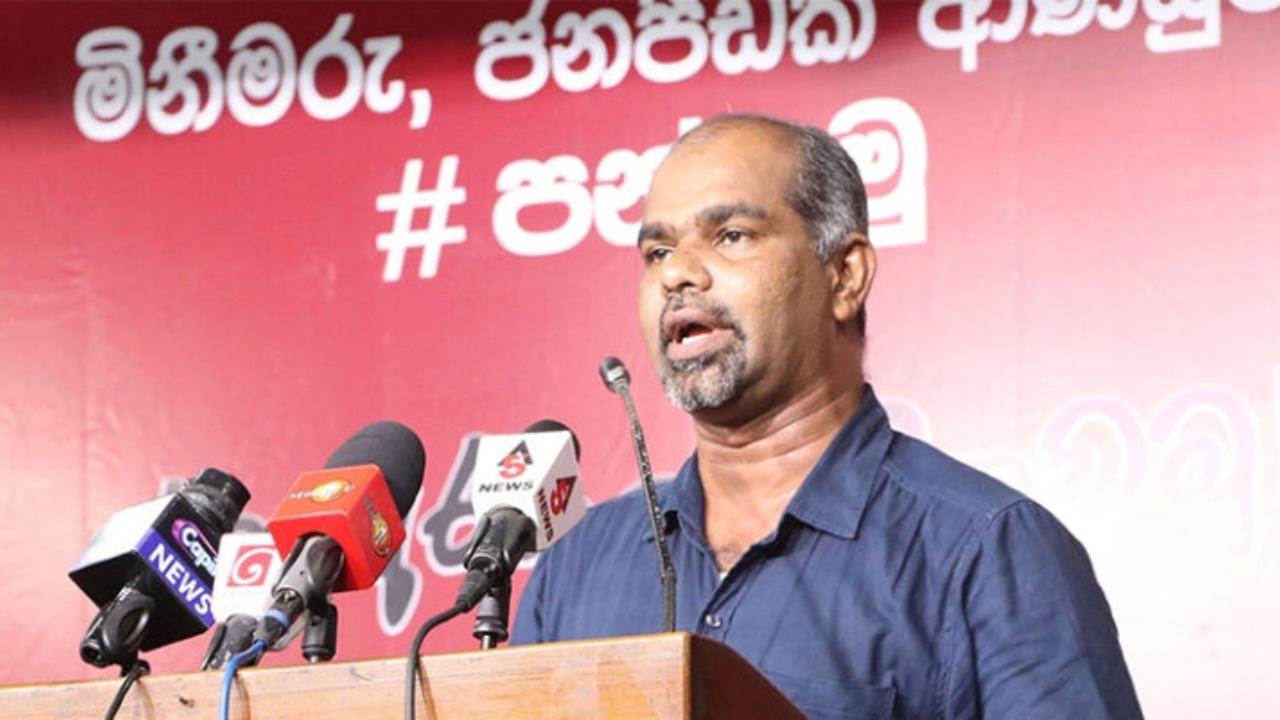 මාලිමාවේ පාර්ලිමේන්තු මන්ත්රී චන්දන සූරියආරච්චි අත්අඩංගුවට