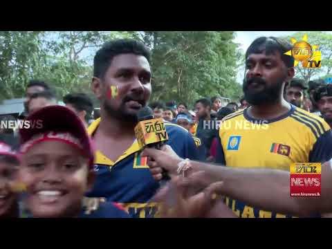 එංගලන්තය හමුවේ ලංකාව ලැබු අවමන් සහගත පරාජය ගැන ක්රීඩාලෝලීන්ගේ අදහස් - Hiru News