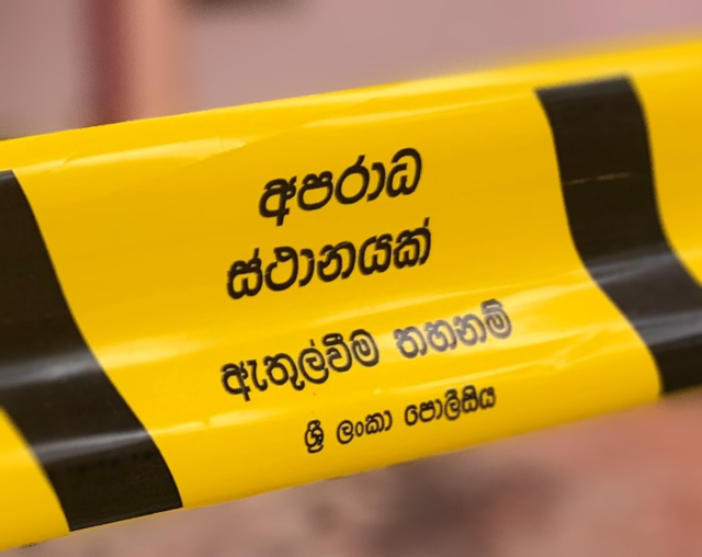 Wife arrested for allegedly stabbing husband to death in Horana