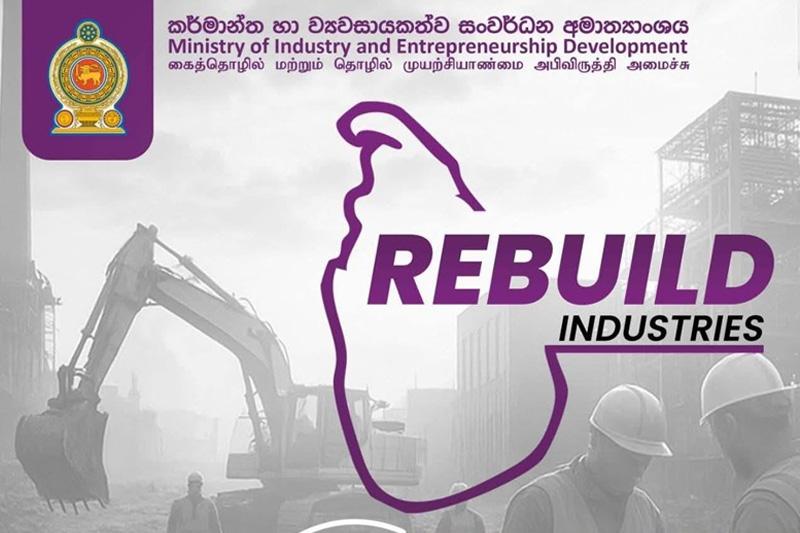 Industries ministry projects swallowed up Rs. 40 M in 2025 with no returns